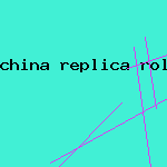 china replica rolex