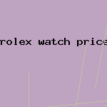 rolex watch price list