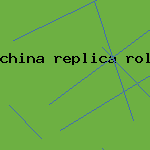 china replica rolex