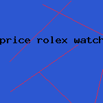 price rolex watch wholesale