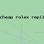 cheap rolex replica