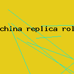 china replica rolex